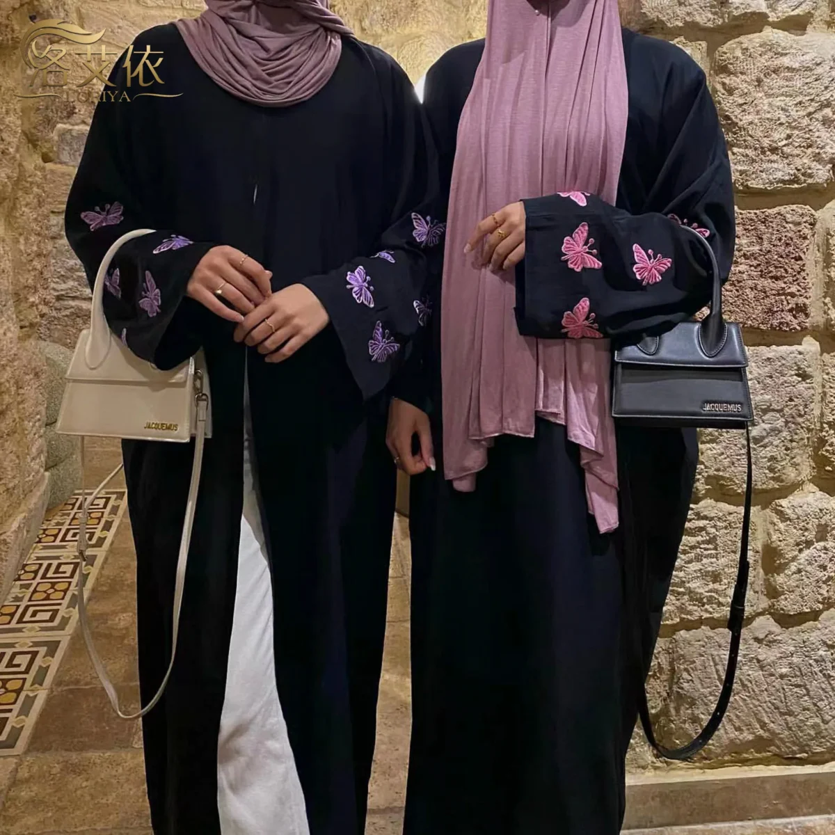 ⁦Open Abaya Women Muslim Dress 2026 Eid Mubarak Ramadan Jilbab Kebaya Embroidery Abayas Islam Clothing Kaftan Robe Hijab Dresses⁩ - الصورة ⁦2⁩